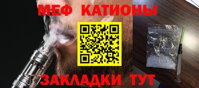 spice Ижевск