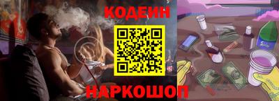 spice Ижевск