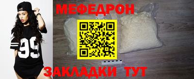 spice Ижевск