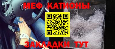 твердый Каменск-Шахтинский