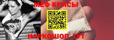 ГАЛЛЮЦИНОГЕННЫЕ ГРИБЫ Ивантеевка