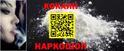 герыч Камень-на-Оби