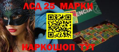 spice Ижевск