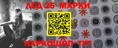 spice Ижевск