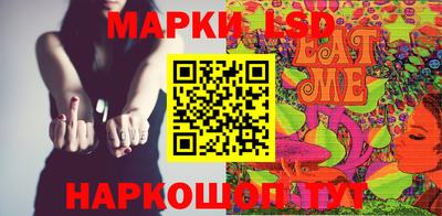 кокаин премиум Иваново