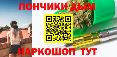 трава Каменск-Уральский
