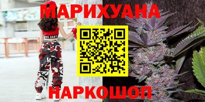 кокаин премиум Иваново