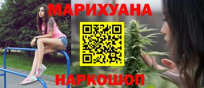 ГАЛЛЮЦИНОГЕННЫЕ ГРИБЫ Ивантеевка