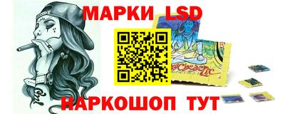 кокаин премиум Иваново