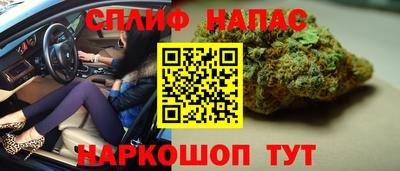 кокаин премиум Иваново