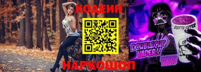 spice Ижевск