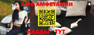 трава Каменск-Уральский