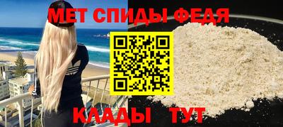 кокаин премиум Иваново