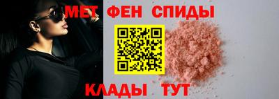 ГАЛЛЮЦИНОГЕННЫЕ ГРИБЫ Ивантеевка