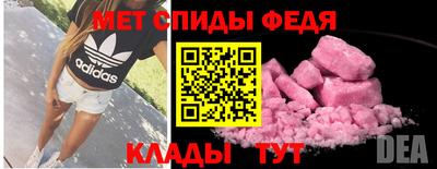 ГАЛЛЮЦИНОГЕННЫЕ ГРИБЫ Ивантеевка