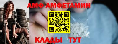 ГАЛЛЮЦИНОГЕННЫЕ ГРИБЫ Ивантеевка
