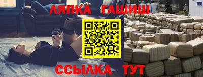 spice Ижевск