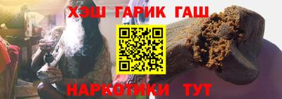 spice Ижевск
