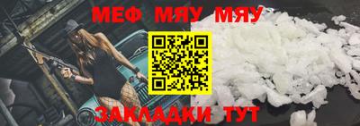 spice Ижевск